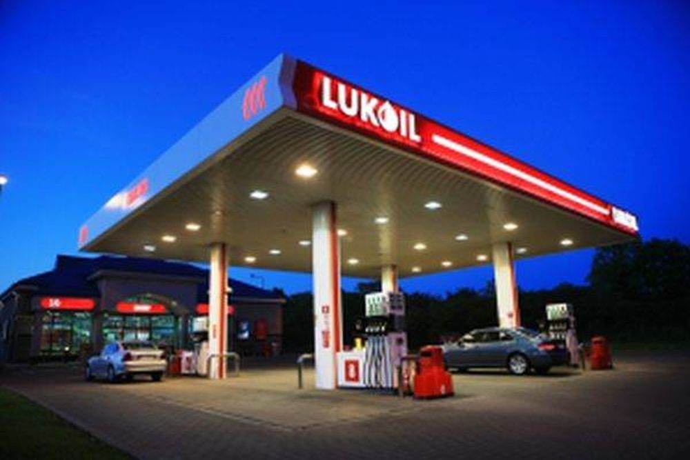 Nicuşor Dan: Lukoil nu riscă să fie preluată de o firmă paravan a Rusiei